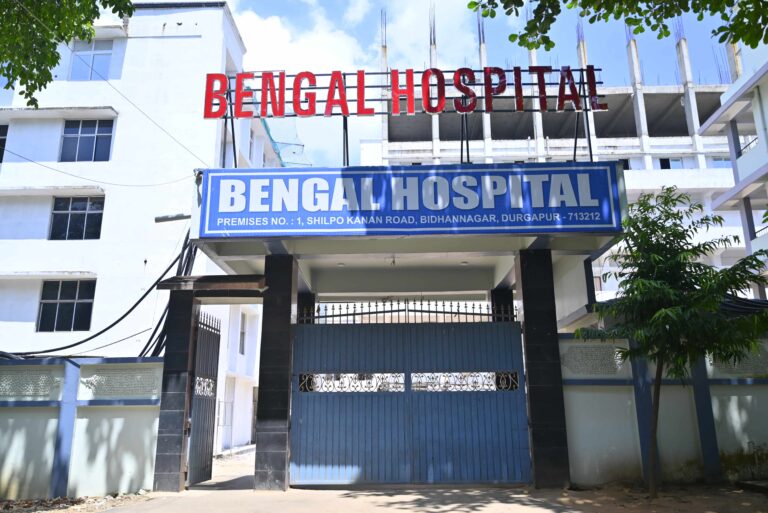 Bengal Hospital